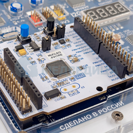 Программно-методический комплекс по компетенции "Электроника" STM32